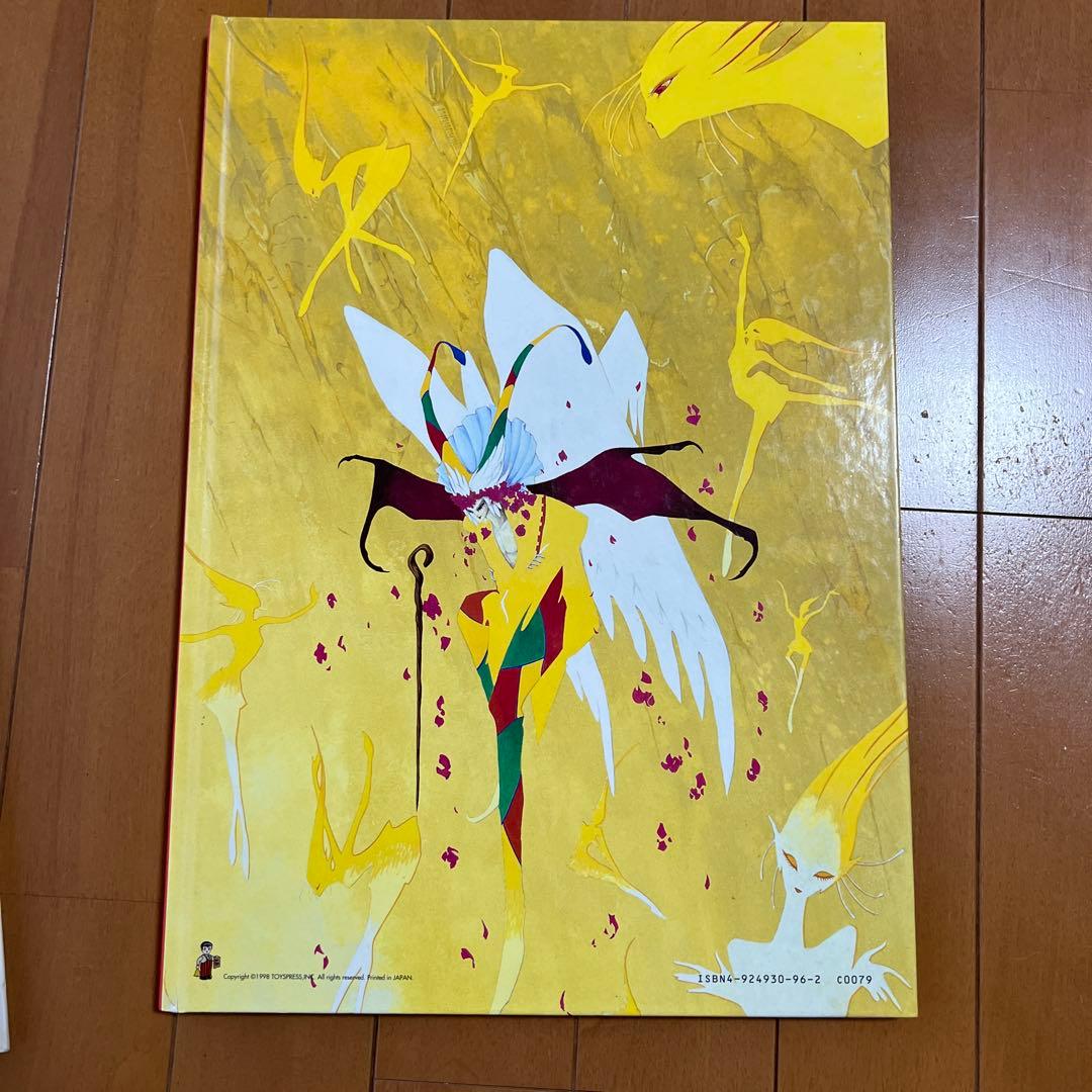 永野護イラスト集　5冊