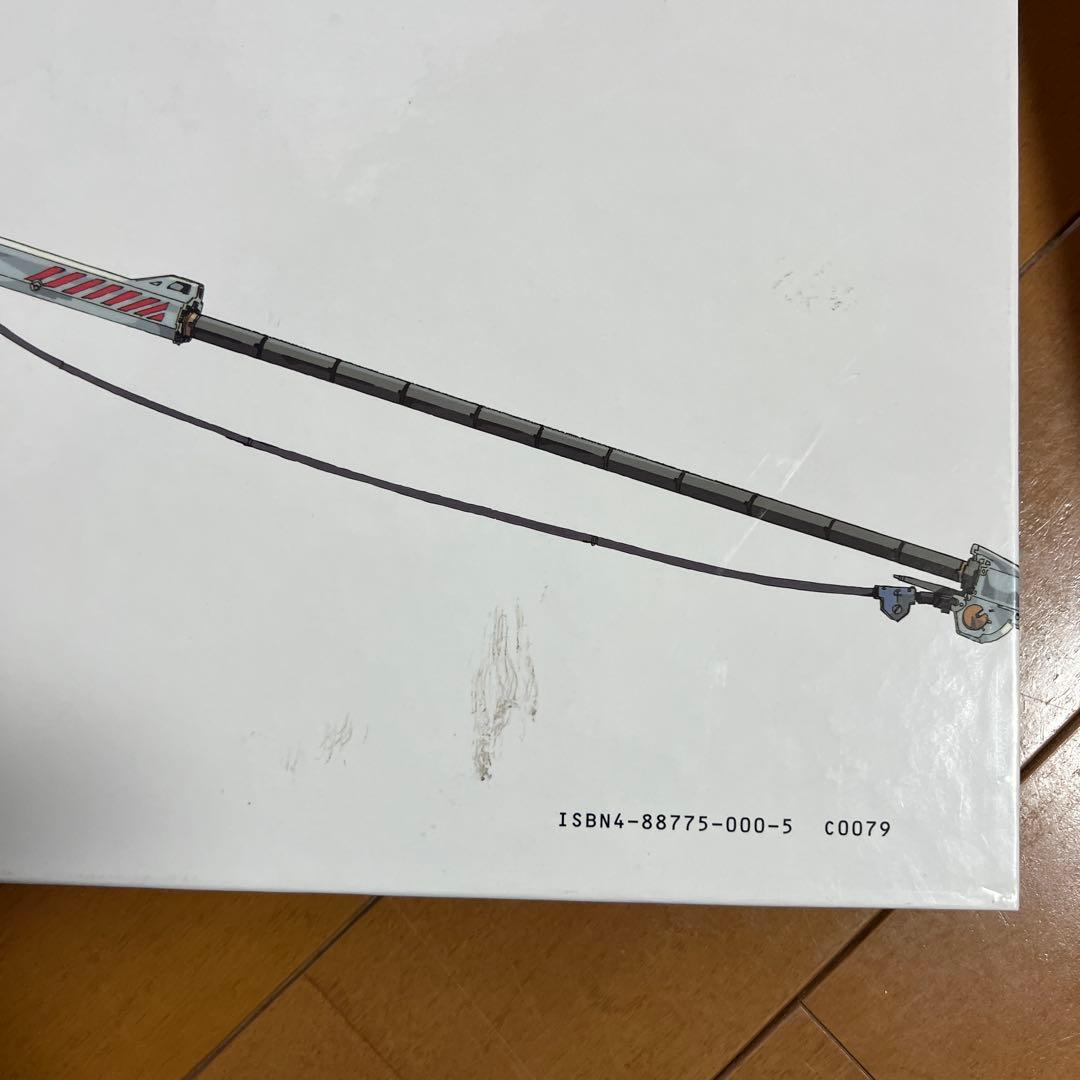 永野護イラスト集　5冊