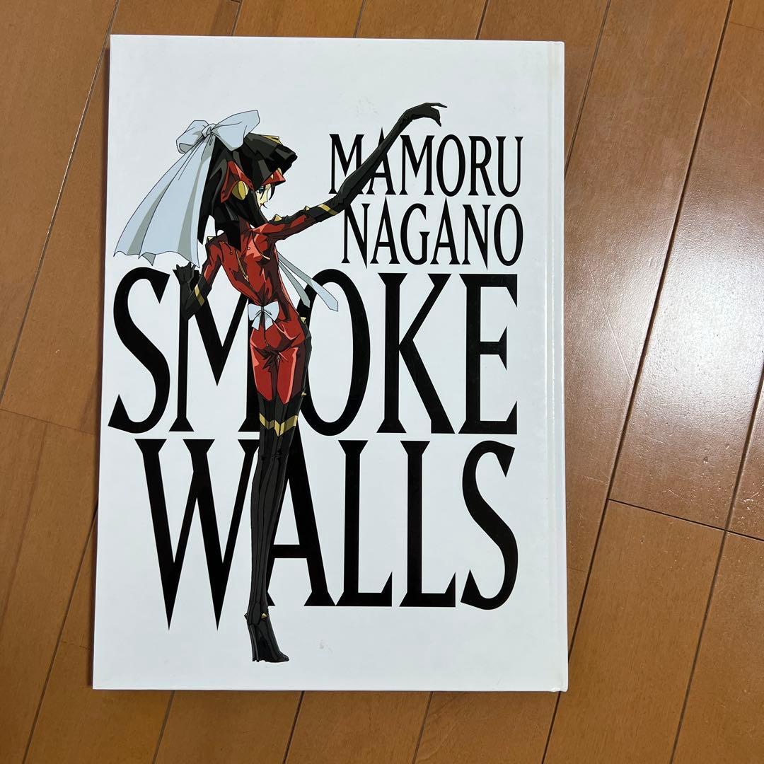 永野護イラスト集　5冊