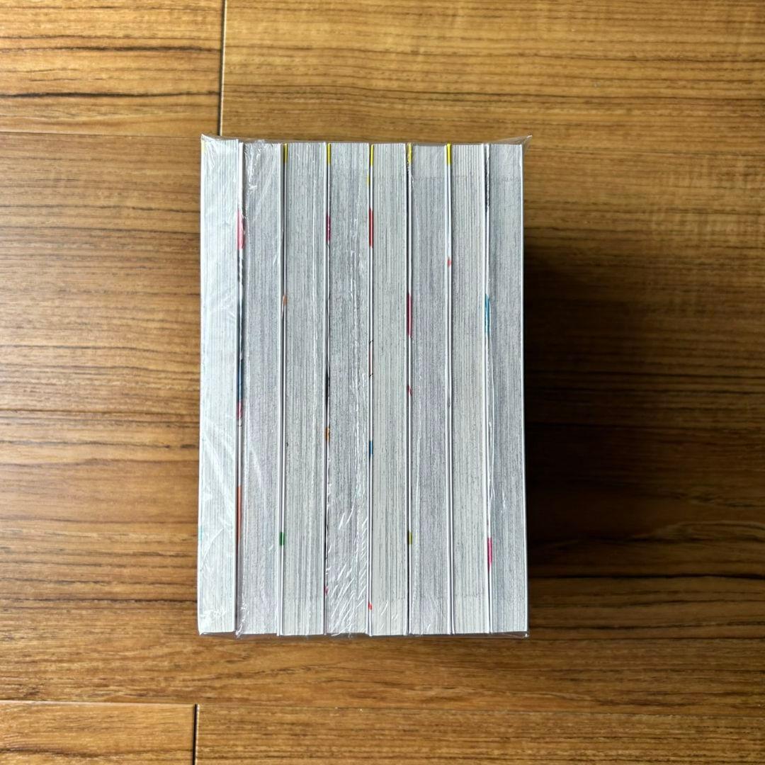 わたしが恋人になれるわけないじゃん、ムリムリ！ 1〜8　シュリンク未開封多数