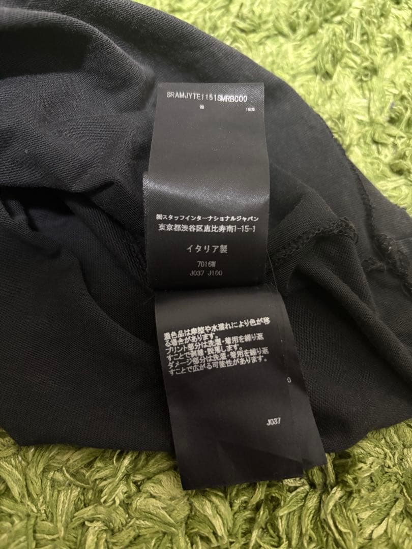 AMIRI 25ss VINTAGE CRYSTAL STAR TEE Tシャツ