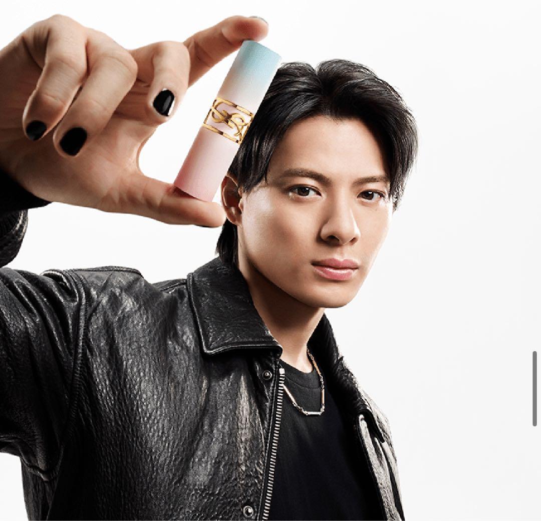 YSL/イヴサンローラン/ラブシャイン/リップスティック/限定/44/平野紫耀