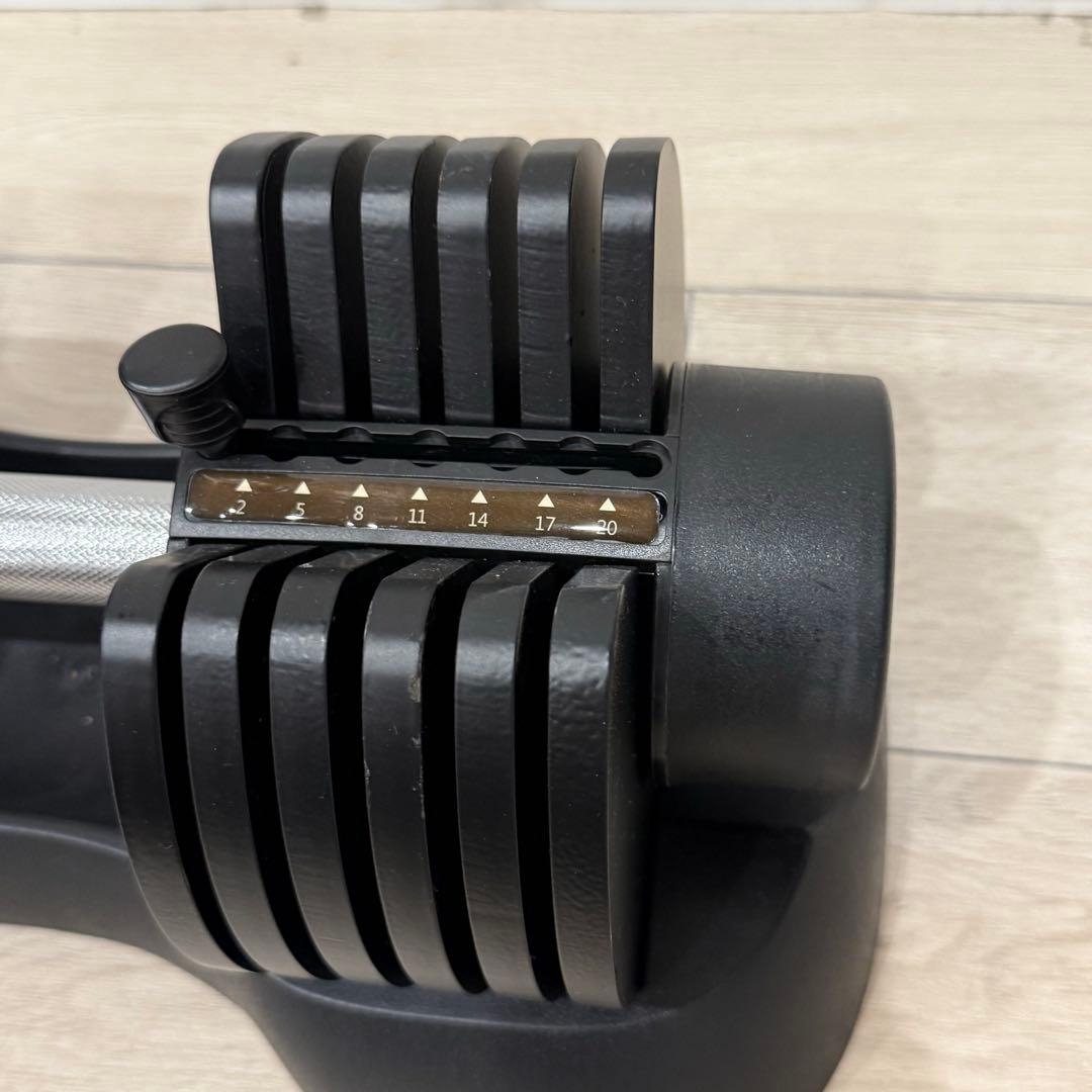 STEADY 可変式ダンベル 2kg～20kg 7段階調節　ステディー