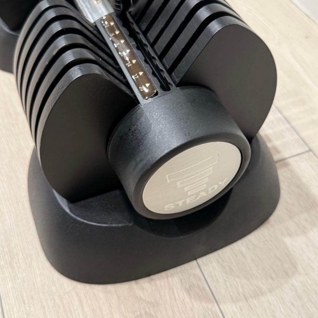 STEADY 可変式ダンベル 2kg～20kg 7段階調節　ステディー