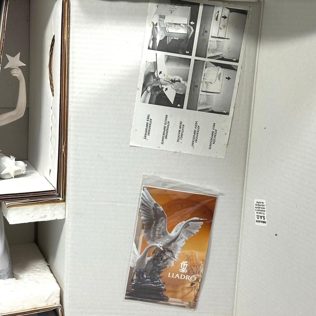 新品未使用 リヤドロ　ミルキーウェイ（ミレニアムシリーズ） 高さ41cm