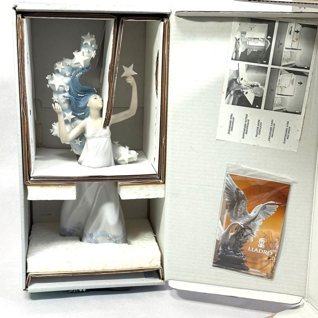 新品未使用 リヤドロ　ミルキーウェイ（ミレニアムシリーズ） 高さ41cm