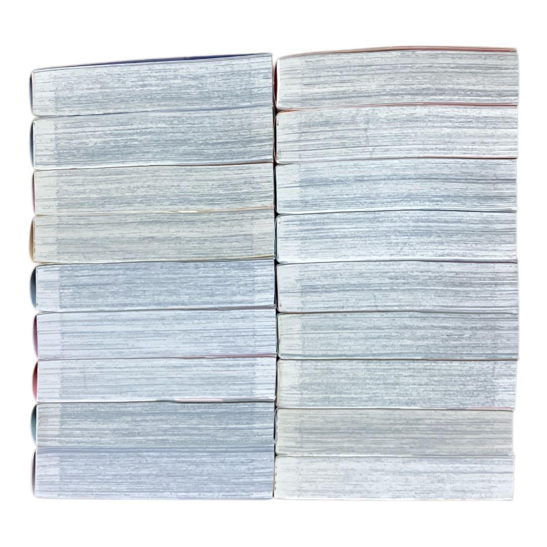 アラタカンガタリ 革神語　リマスター版　1〜18巻　全巻　セット