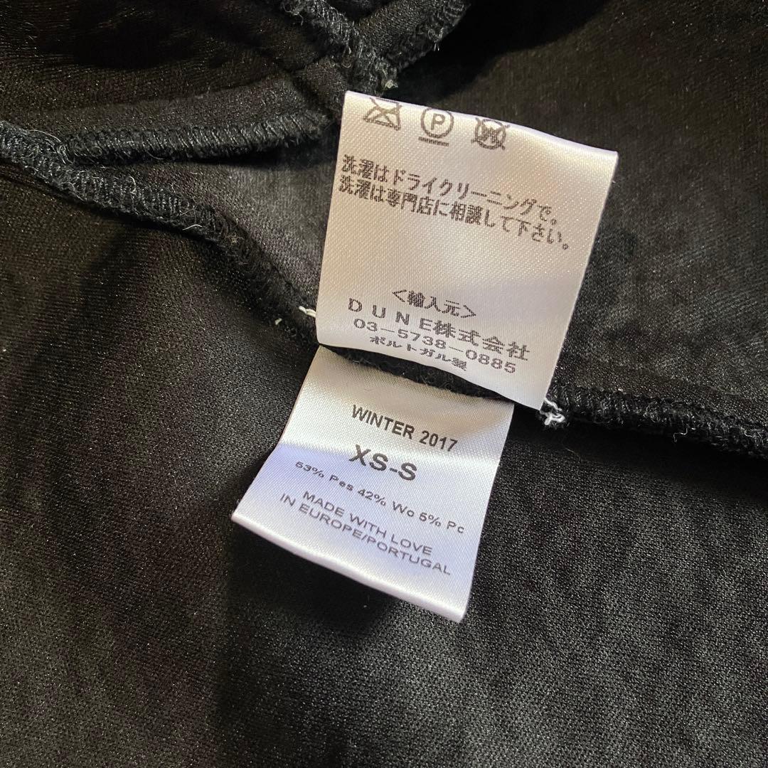 アパルトモン✨ リアリティスタジオ✨ウールコクーンコート　ロング　ブラック　XS