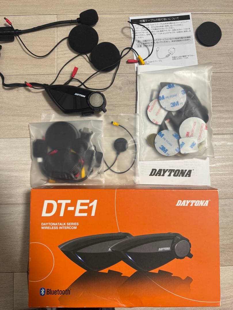 デイトナインカムDT-E1