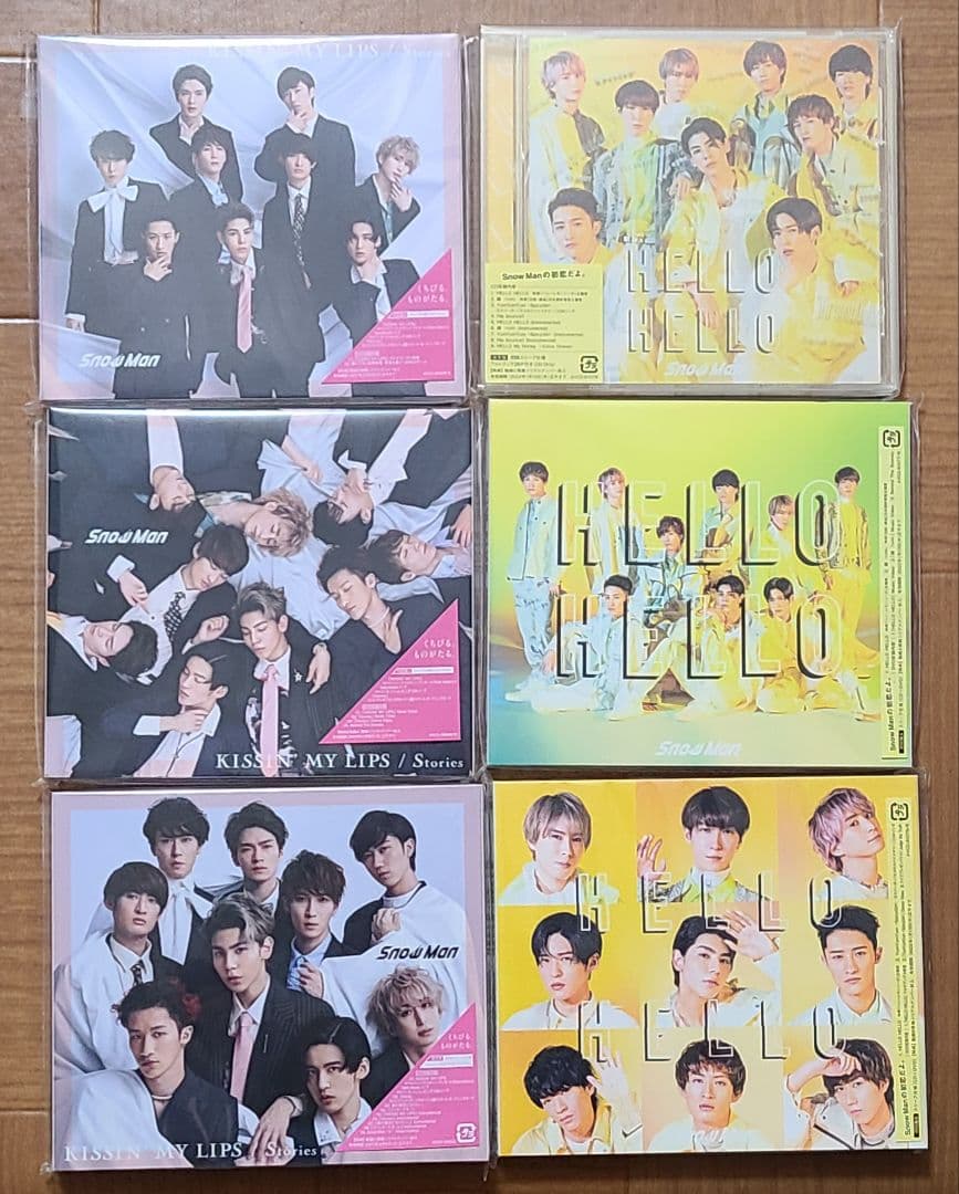  Man　シングルCDまとめ売　初回AB　特典付き