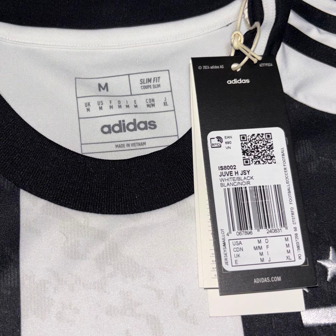 正規品 ユベントス 24/25 ユニフォーム イルディズ ユルディズ