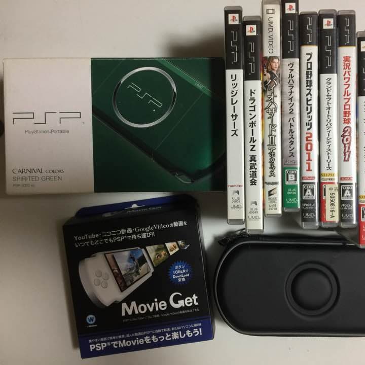 PSP3000とカセット13本とケース