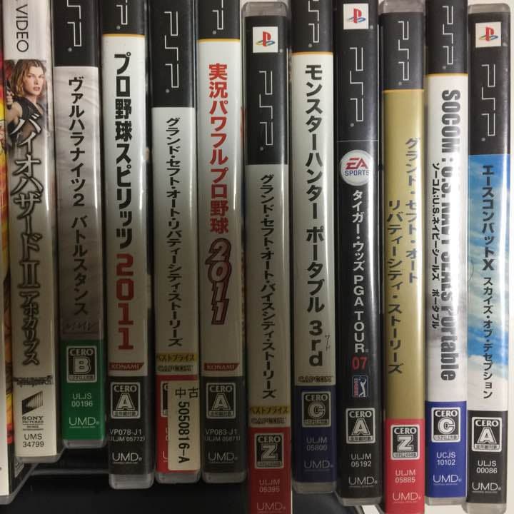 PSP3000とカセット13本とケース