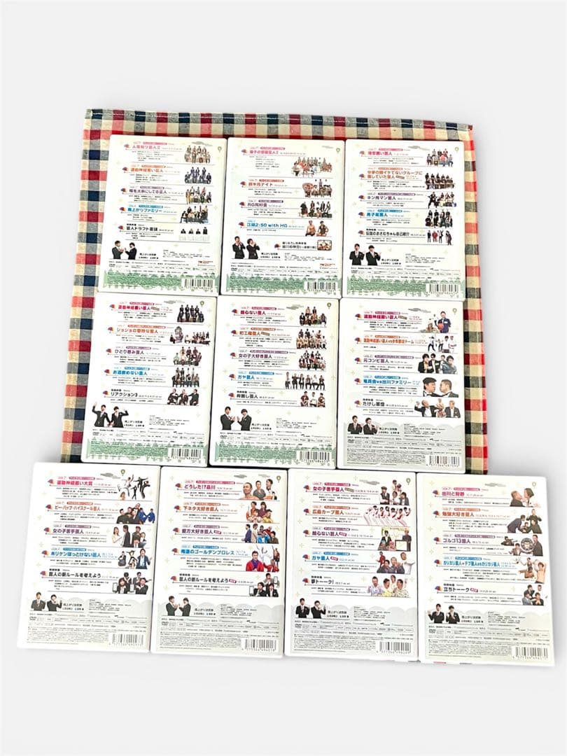 セル版⭐️バラエティDVD⭐️アメトークDVD19枚セット