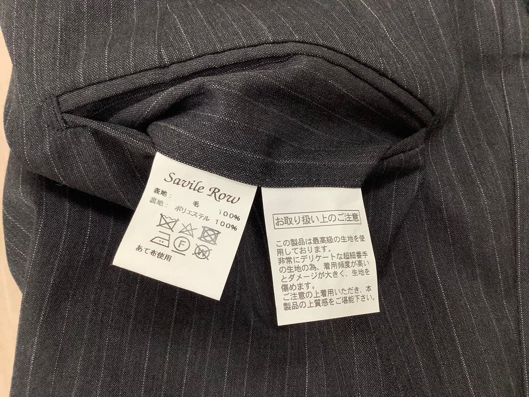 メンズ スーツ　BE5 SAVILE ROW 新品　※パンツの傷・丈 要確認