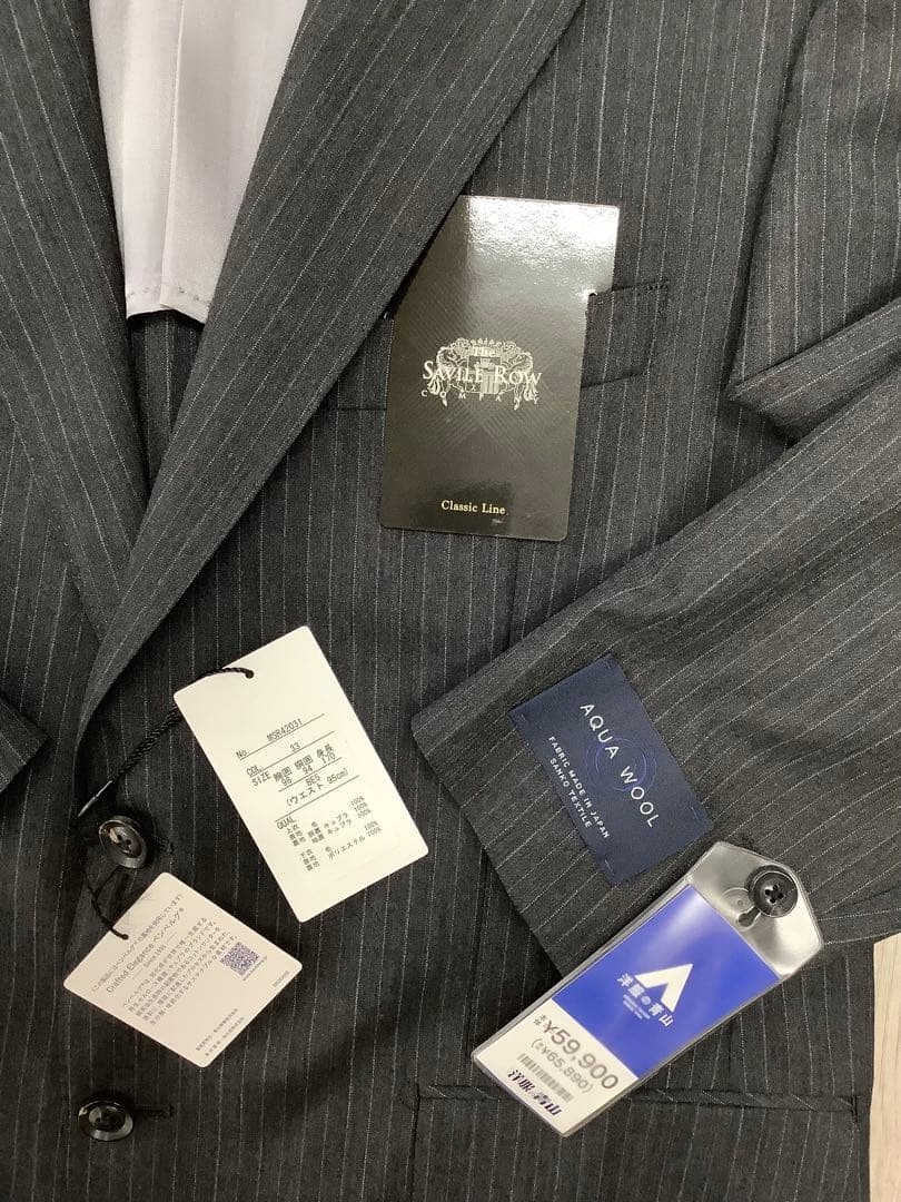 メンズ スーツ　BE5 SAVILE ROW 新品　※パンツの傷・丈 要確認