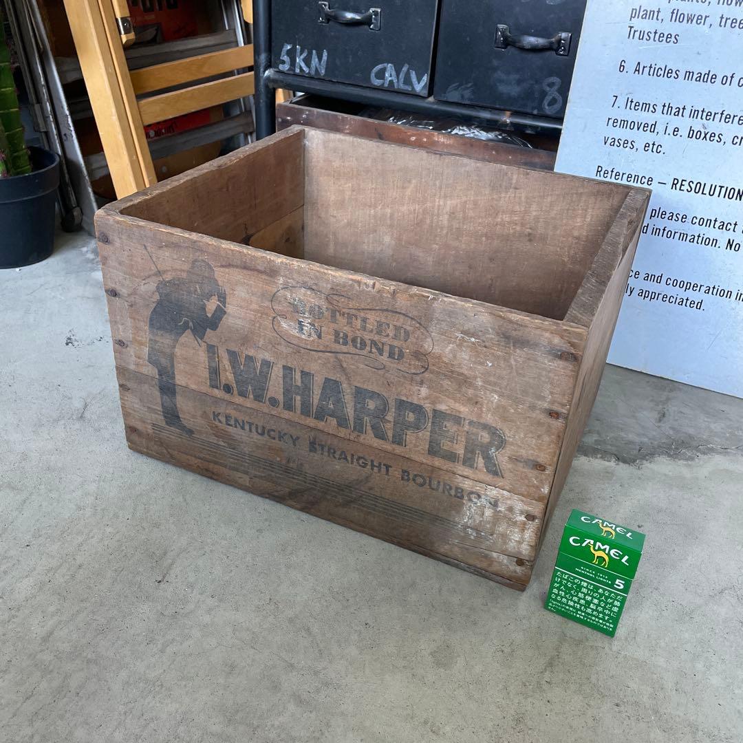 I.W.HARPER ヴィンテージ 木箱 wooden box ウッドボックス