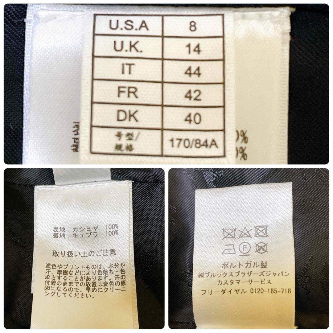 極美品 ブルックスブラザーズ テーラードジャケット カシミヤブレザー 8 M