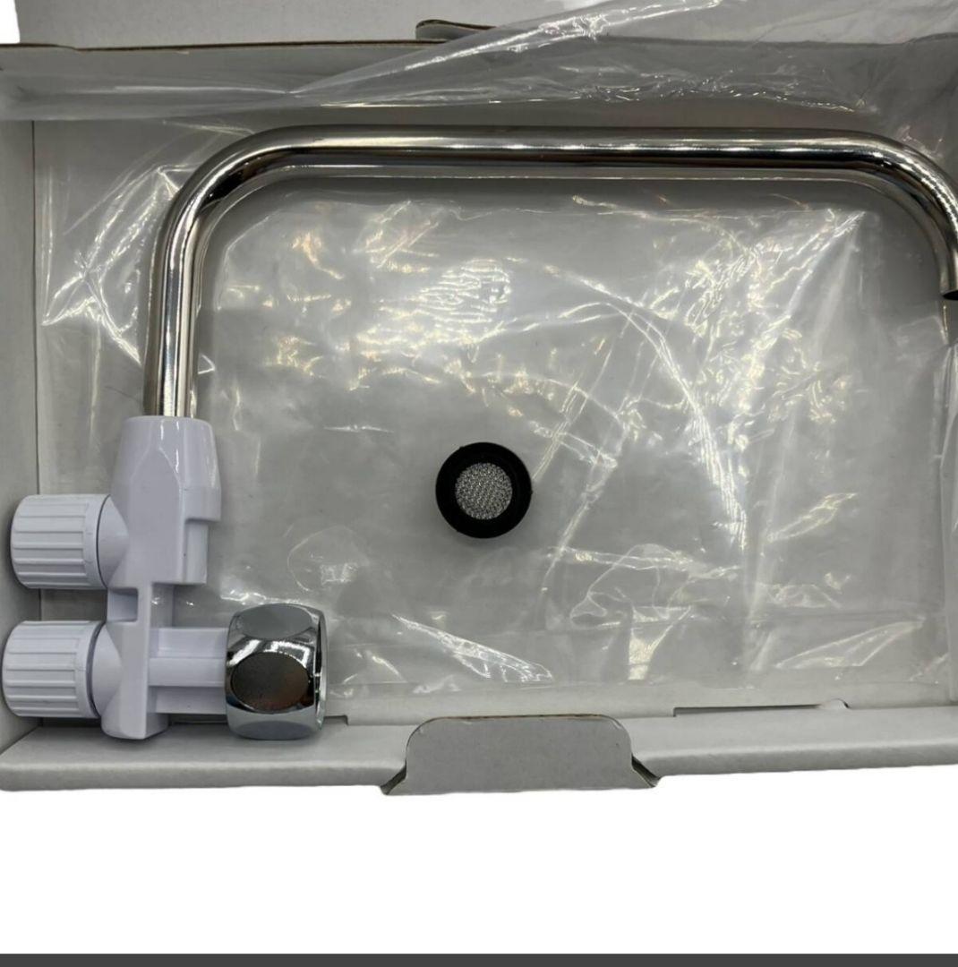 新品 アムウェイeSpring2 分岐止水バルブ シャワー型水栓 パーツキット@