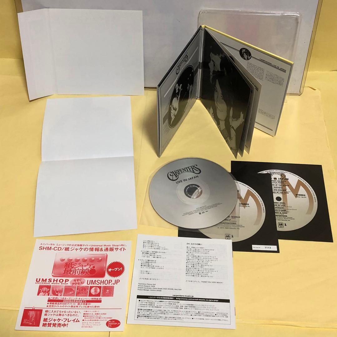 カーペンターズ●紙ジャケSHM-CD●ライヴ イン ジャパン(レーベルカード付)