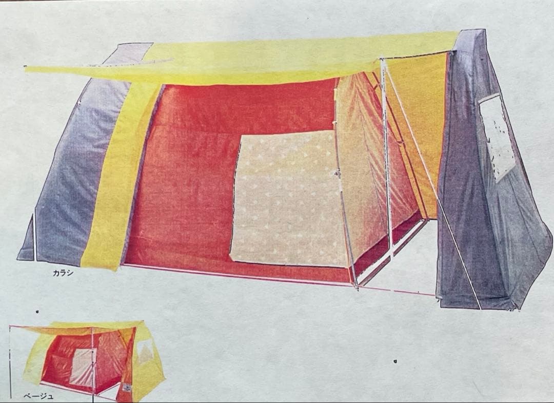 DUNLOP製6人用タープ付きテント型番Ａ-６１３