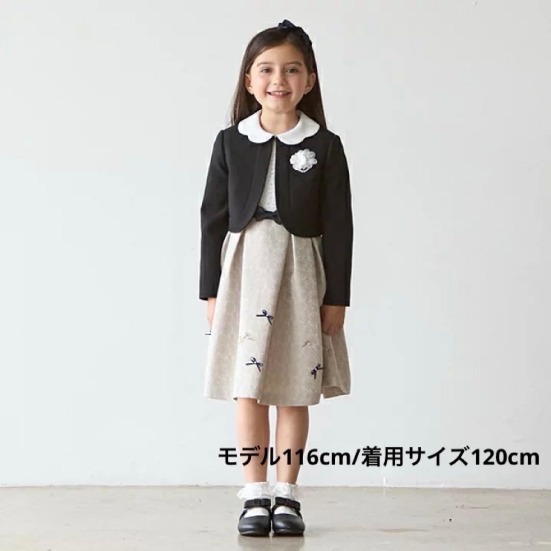 新品　フォーマル　ジャガードリボンOP+衿つきJK ワンピ　ジャケット　セット