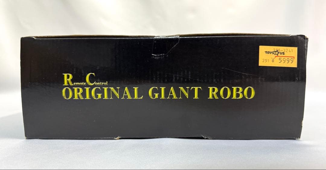 RC ラジコン オリジナル ジャイアントロボ 横山光輝 40周年