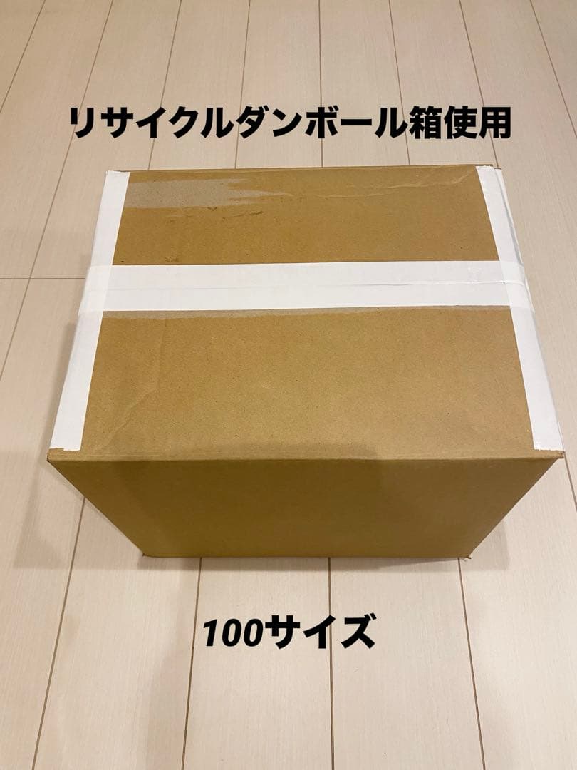 女性雑誌付録 まとめ売り 19点 BAILA MUSE