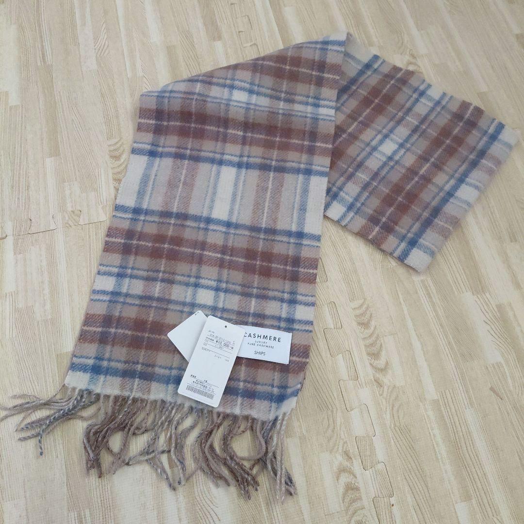 キティ　SHIPS&キルティングコート