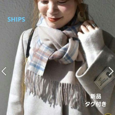 キティ　SHIPS&キルティングコート