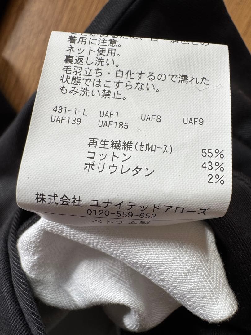 ＜Steven Alan＞ ツイル インワンプリーツ スラックス