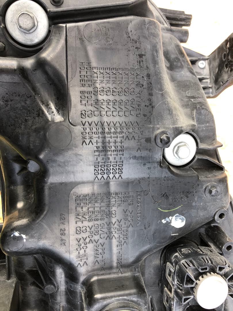 ホンダレジェンド右ヘッドライト