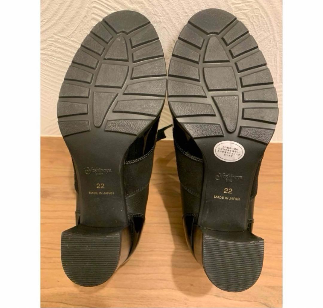 銀座ヨシノヤ　レースアップシューズ　美品　新品　22.0