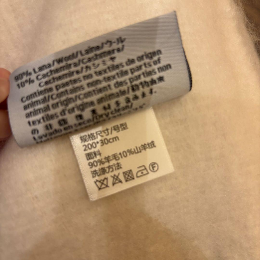 白 マフラー ホワイト