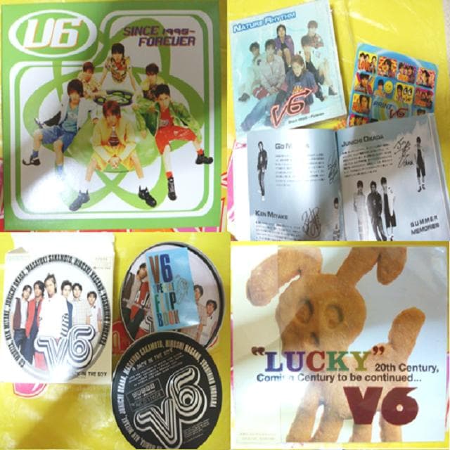 V6初回特典付CDセット