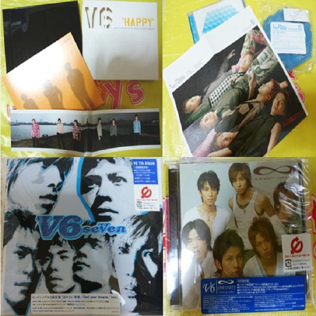 V6初回特典付CDセット