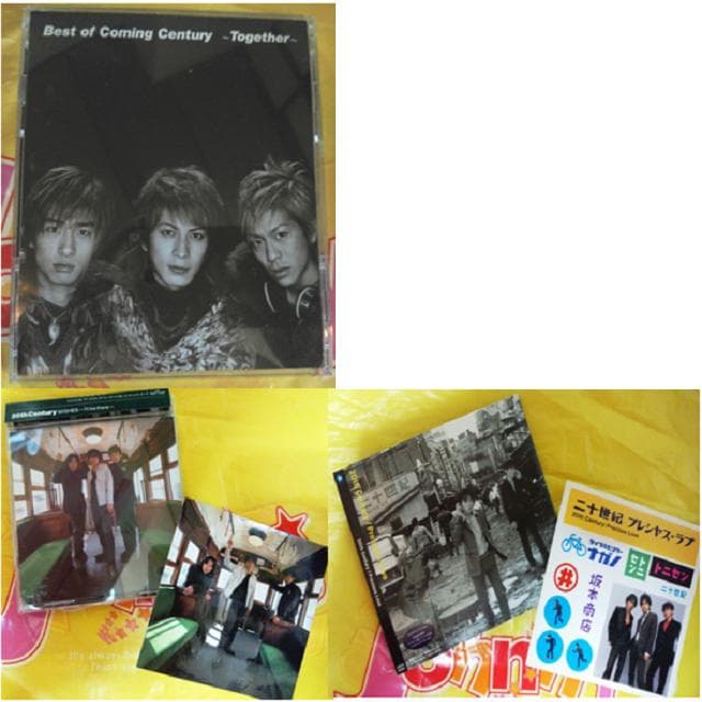 V6初回特典付CDセット