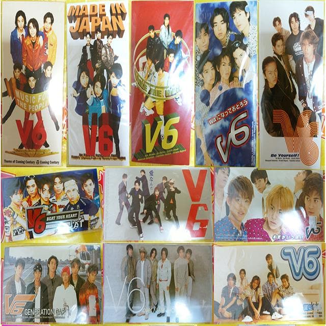 V6初回特典付CDセット
