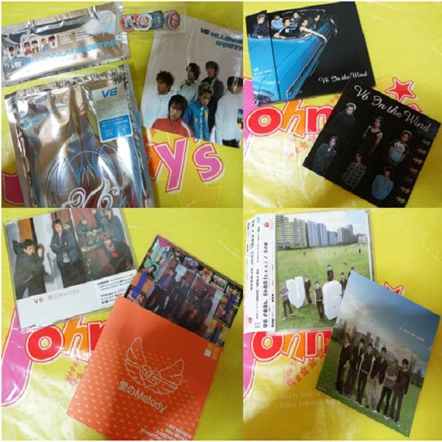 V6初回特典付CDセット