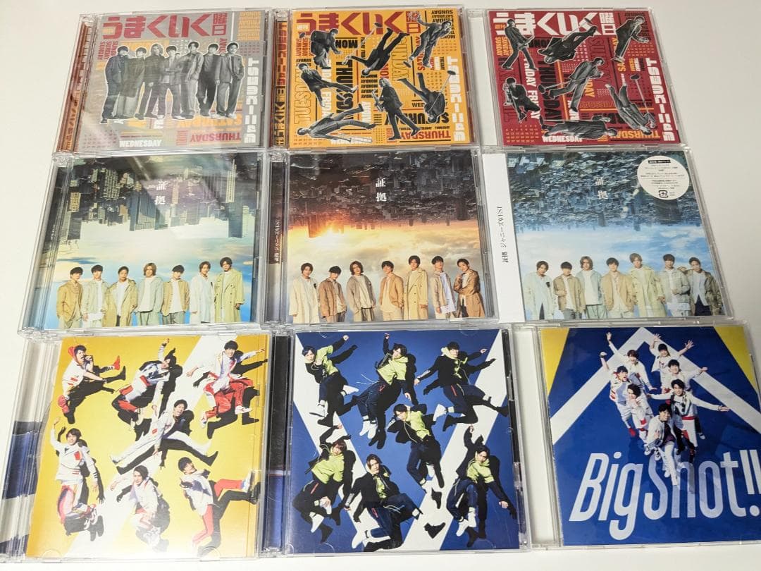 WEST. シングルCD、アルバム 94本セット　まとめ売り