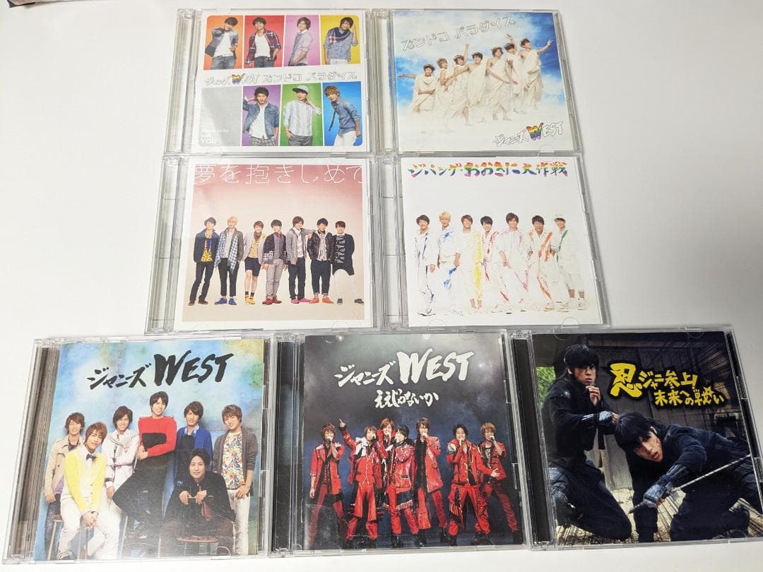 WEST. シングルCD、アルバム 94本セット　まとめ売り