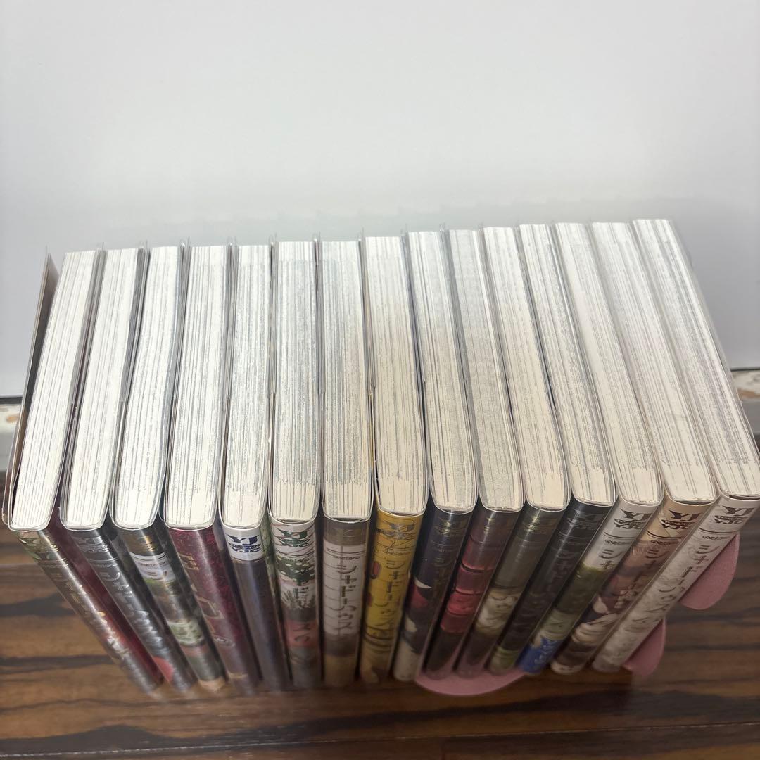 シャドーハウス1〜15巻セット