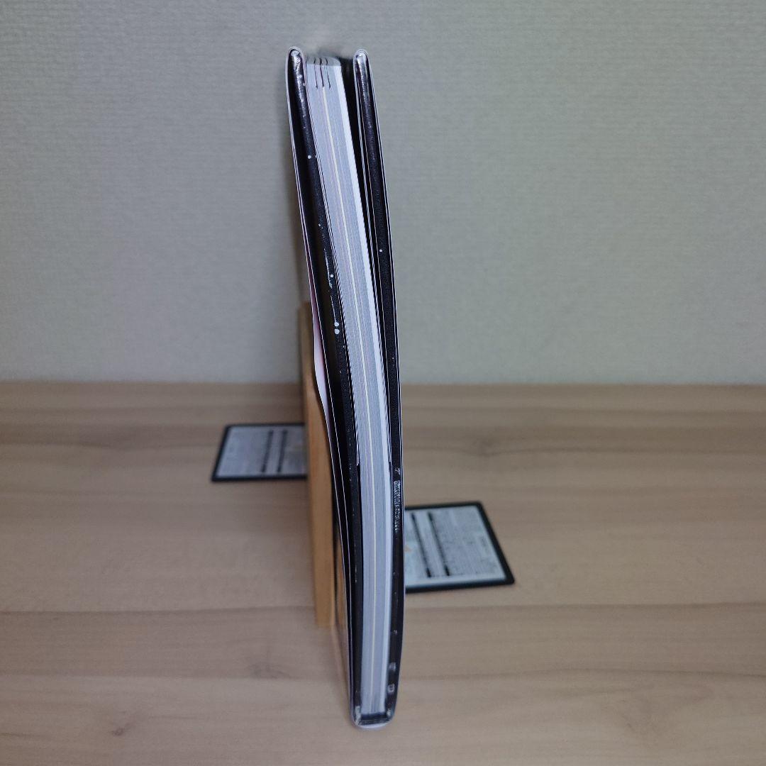 神話THE BEAUTIES IN MYTHS/NEW VERSION 生賴範義