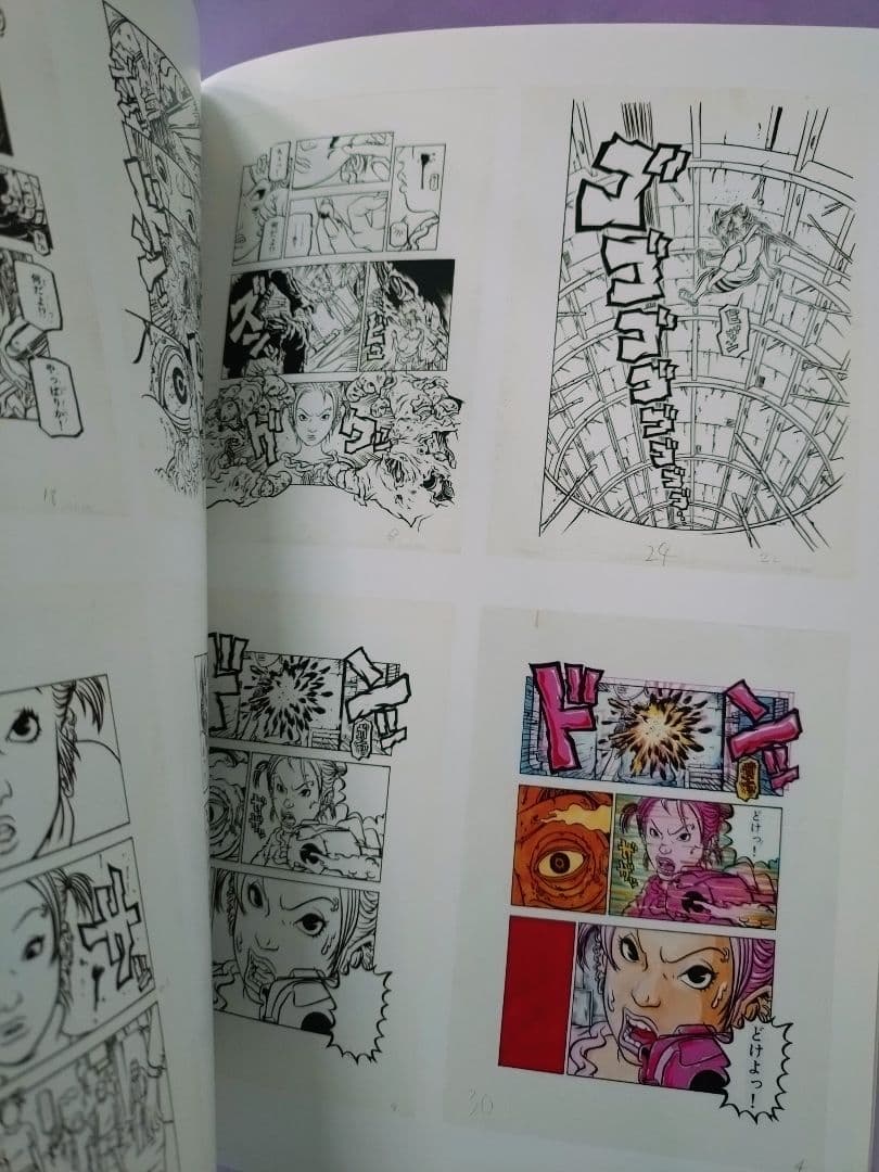 直筆サイン入り カネコアツシ 個展 『アンコントローラボー』 展示会カタログ