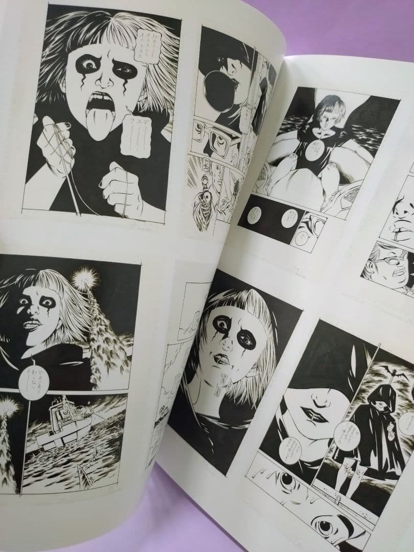 直筆サイン入り カネコアツシ 個展 『アンコントローラボー』 展示会カタログ