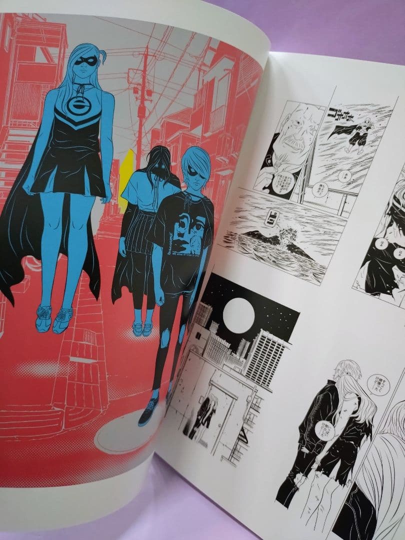 直筆サイン入り カネコアツシ 個展 『アンコントローラボー』 展示会カタログ