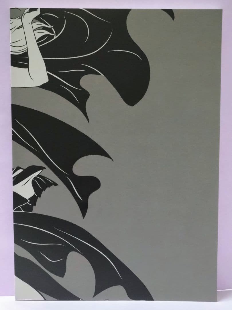 直筆サイン入り カネコアツシ 個展 『アンコントローラボー』 展示会カタログ