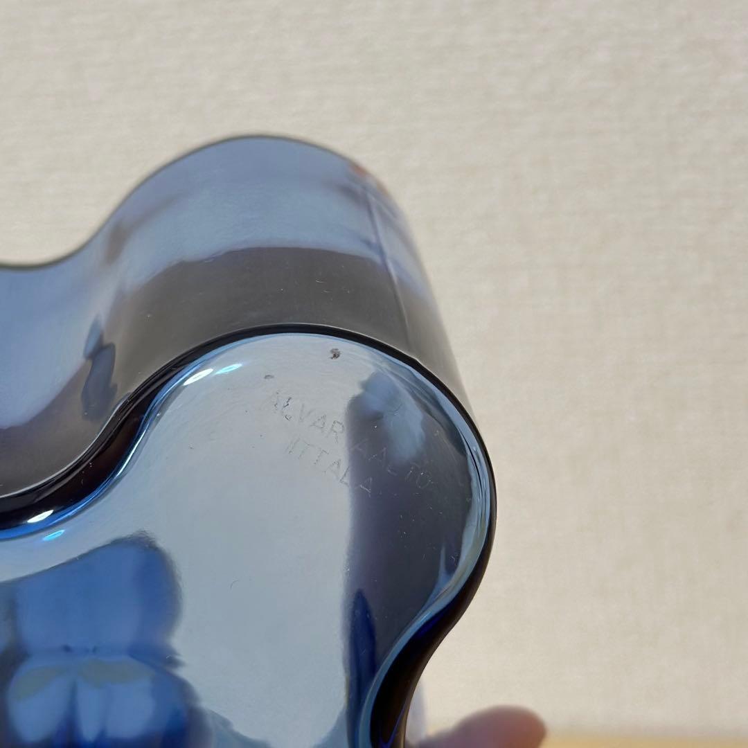 イッタラ アアルトベース 95mm ウルトラマリンブルー　限定色