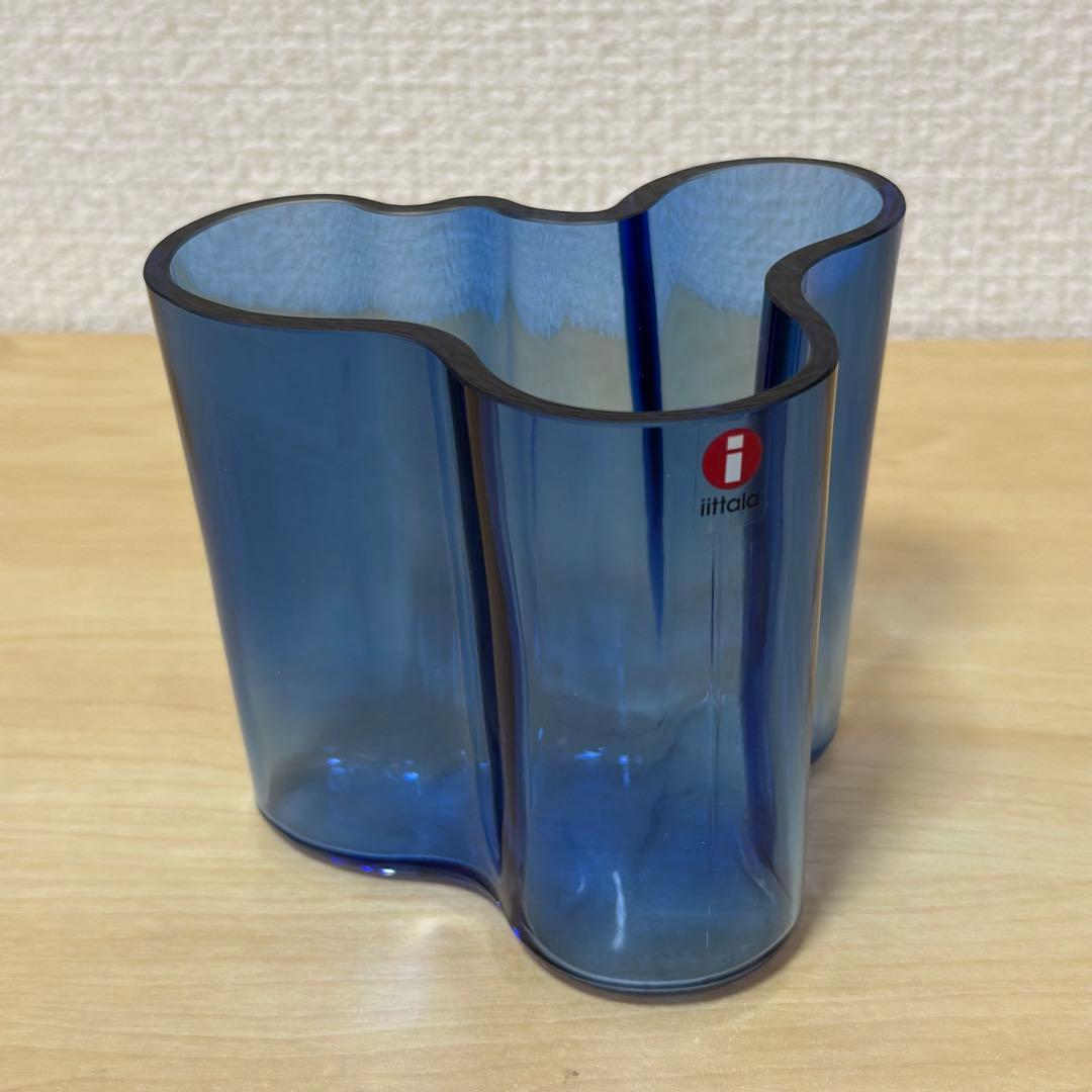 イッタラ アアルトベース 95mm ウルトラマリンブルー　限定色