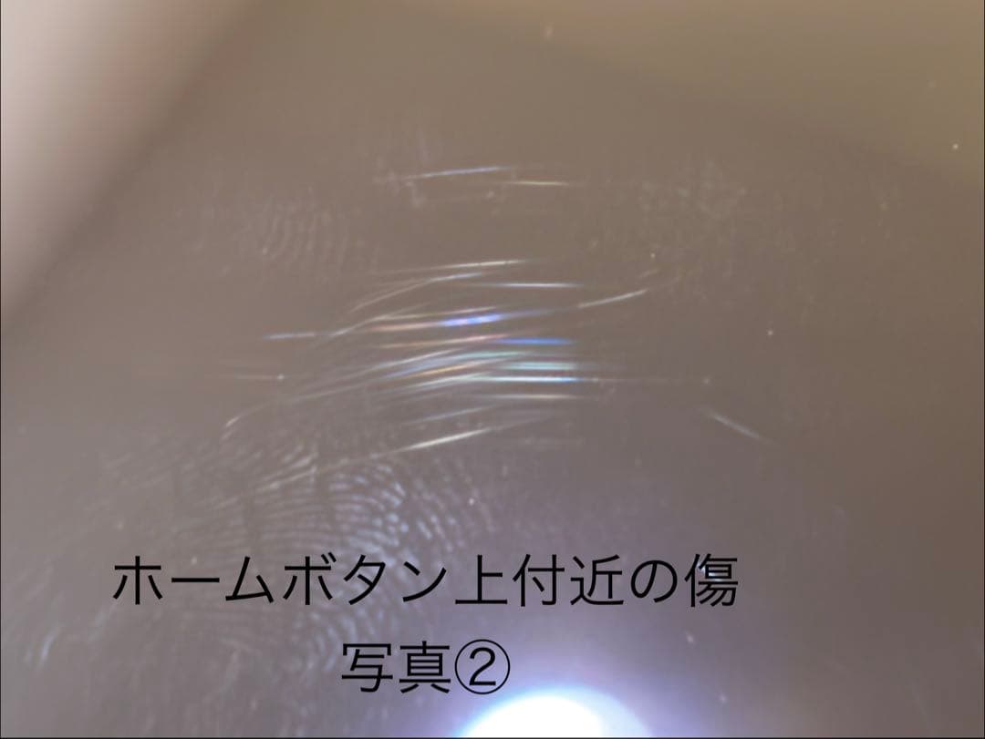 iPad 第9世代 シルバー 64GB Wi-Fiモデル